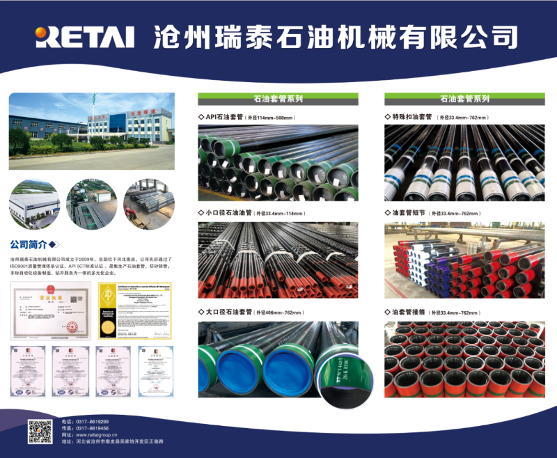 f4183a379a56d718a25c1f13b3b8eb46