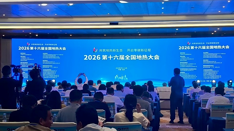 微信图片_20260521092722_906_7